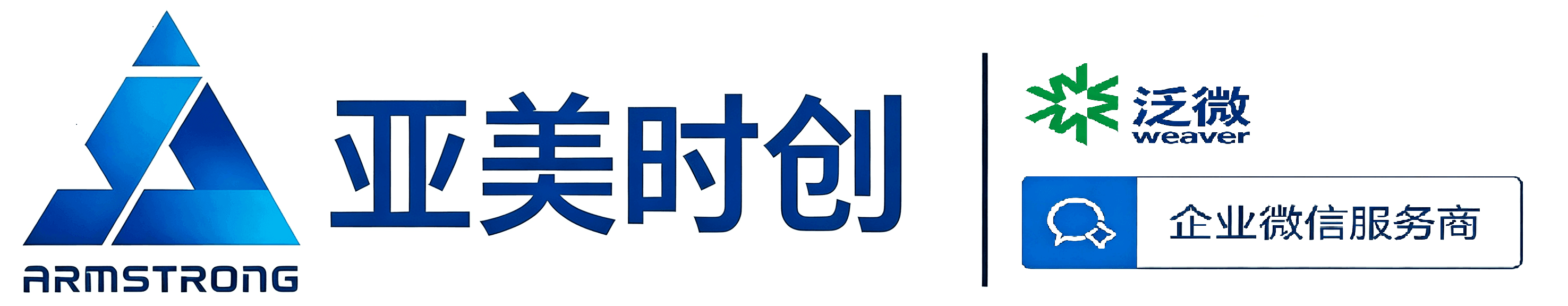 大连亚美时创科技有限公司